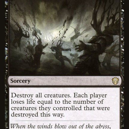 Deadly Tempest [Commander 2021]