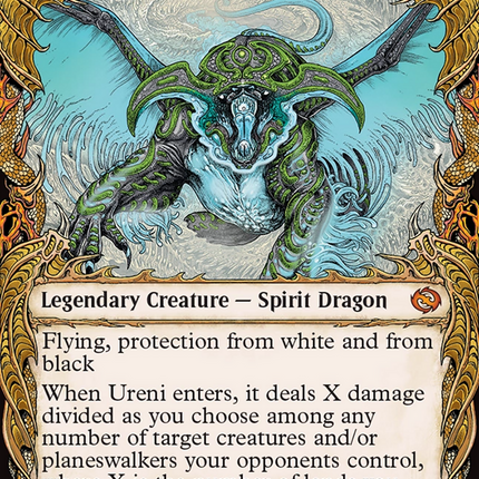 Ureni, the Song Unending (Showcase) [Tarkir: Dragonstorm]