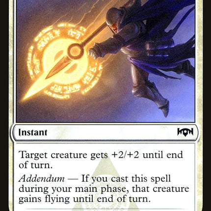 Arrester's Zeal [Mystery Booster]