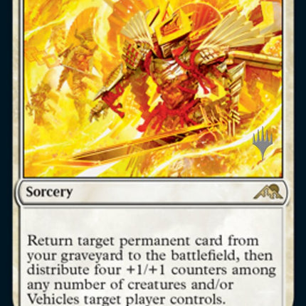 Invoke Justice (Promo Pack) [Kamigawa: Neon Dynasty Promos]