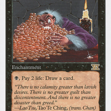 Greed [Classic Sixth Edition]