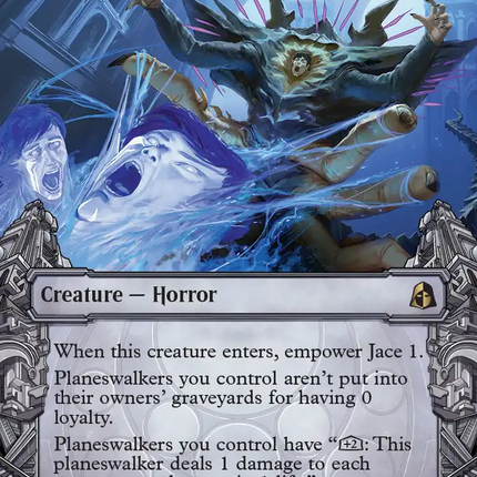 Sanctum Lurker (Showcase) [Reality Fracture]