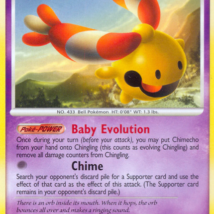 Chingling (98/147) [Platinum: Supreme Victors]