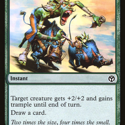 Wildsize [Mystery Booster]