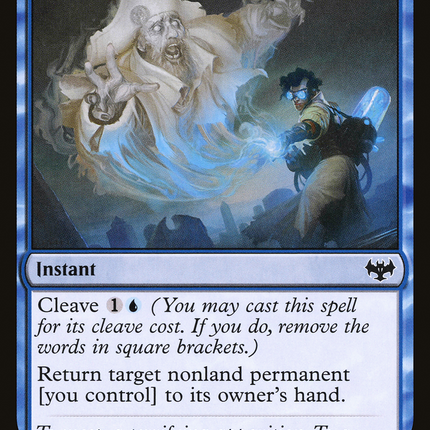 Alchemist's Retrieval [The List]