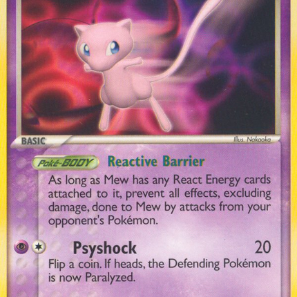 Mew (4/17) [POP Series 4]