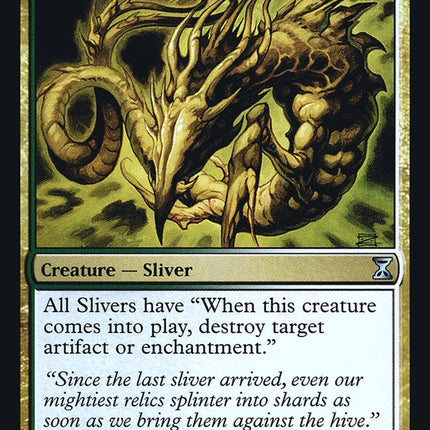 Harmonic Sliver [Mystery Booster]