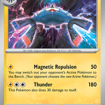 Magnezone (065/197) [Scarlet & Violet: Obsidian Flames]