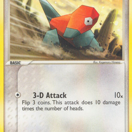Porygon (69/115) [EX: Unseen Forces]