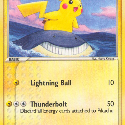 Pikachu (12/17) [POP Series 5]