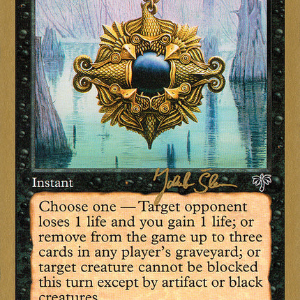 Ebony Charm (Jakub Slemr) (SB) [World Championship Decks 1997]