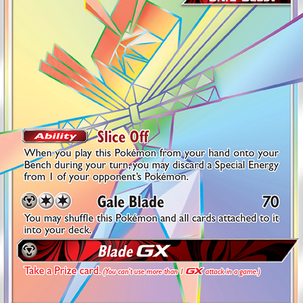 Kartana GX (117/111) [Sun & Moon: Crimson Invasion]