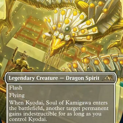 Kyodai, Soul of Kamigawa (Borderless Alternate Art) [Kamigawa: Neon Dynasty]