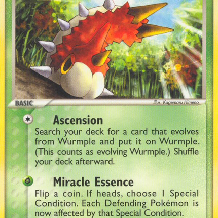 Wurmple (82/107) [EX: Deoxys]