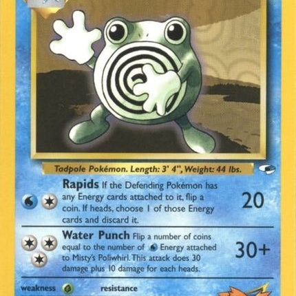 Misty's Poliwhirl (53/132) [Gym Heroes Unlimited]