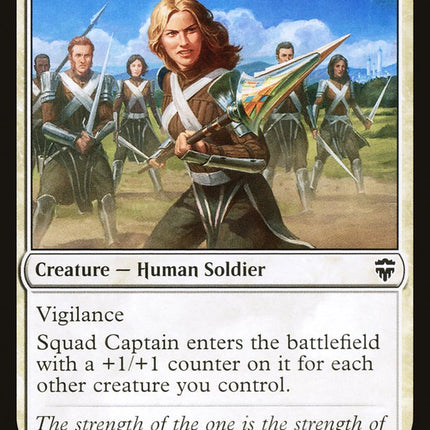 Squad Captain [Commander Legends]