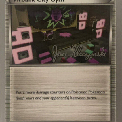 Virbank City Gym (126/135) (Darkrai Deck - Jason Klaczynski) [World Championships 2013]