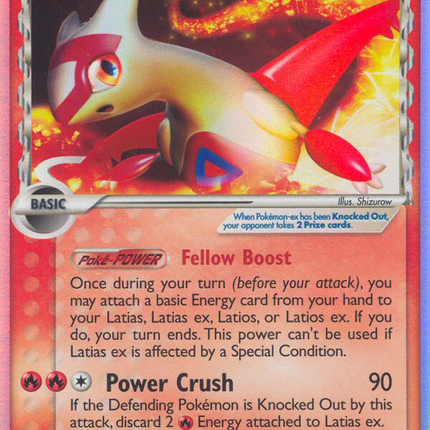 Latias ex (95/101) (Delta Species) [EX: Dragon Frontiers]