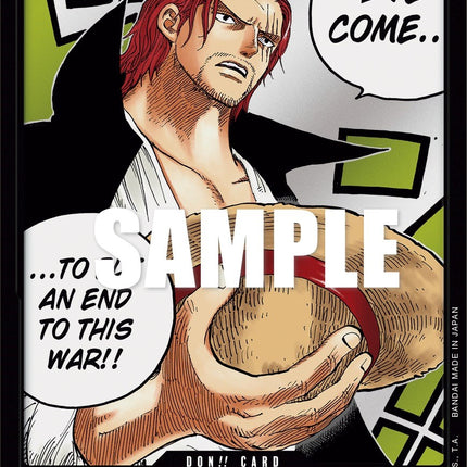DON!! Card (Paramount War Exclusive) [Paramount War]