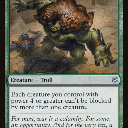 Challenger Troll [The List]