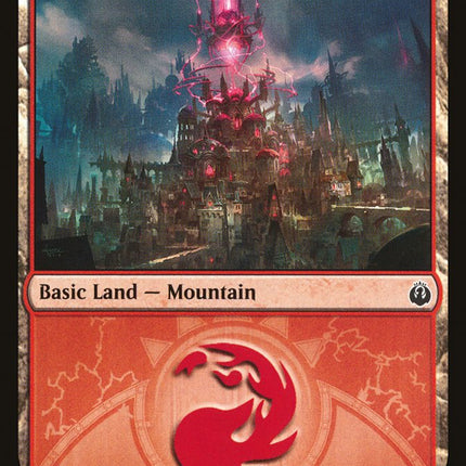 Mountain (49) [Guilds of Ravnica Guild Kit]