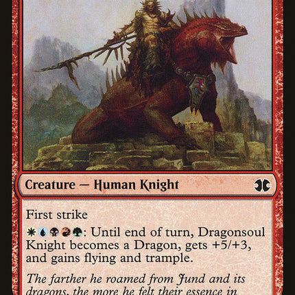 Dragonsoul Knight [Modern Masters 2015]