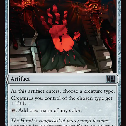 Patchwork Banner [Marvel Super Heroes Commander]