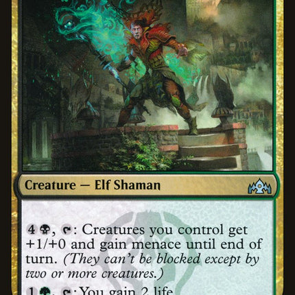 Swarm Guildmage [Guilds of Ravnica]