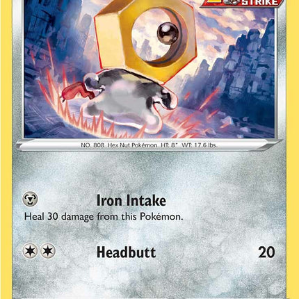 Meltan (188/264) [Sword & Shield: Fusion Strike]