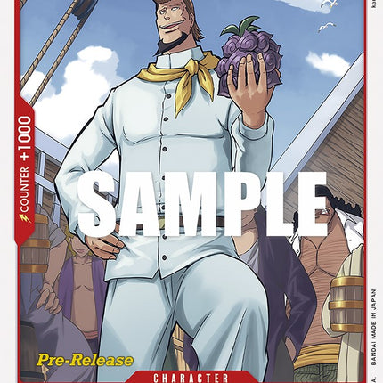 Thatch [Paramount War Pre-Release Cards]