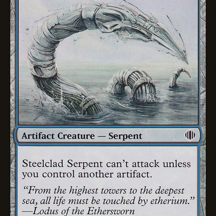 Steelclad Serpent [Shards of Alara]