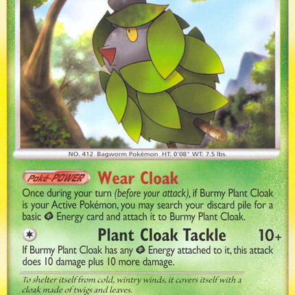 Burmy Plant Cloak (11/17) [POP Series 7]