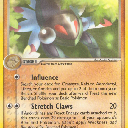 Anorith (29/92) [EX: Legend Maker]