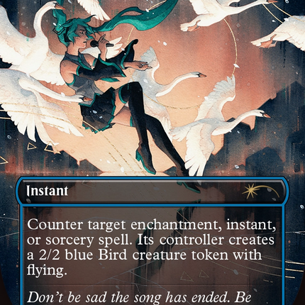 Swan Song (1591) (Rainbow Foil) [Secret Lair Drop Series]