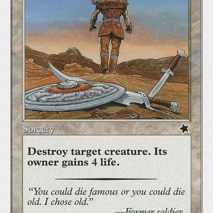 Path of Peace [Starter 1999]
