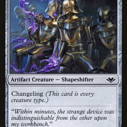 Universal Automaton [Mystery Booster]