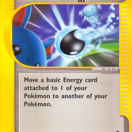 Energy Switch (120/147) [Aquapolis]