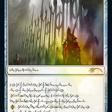 Norn's Annex (Phyrexian) [Wizards Play Network 2023]