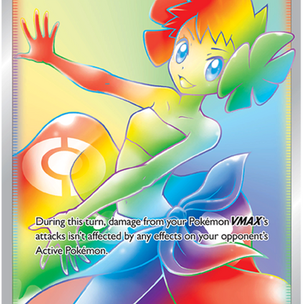 Phoebe (175/163) [Sword & Shield: Battle Styles]