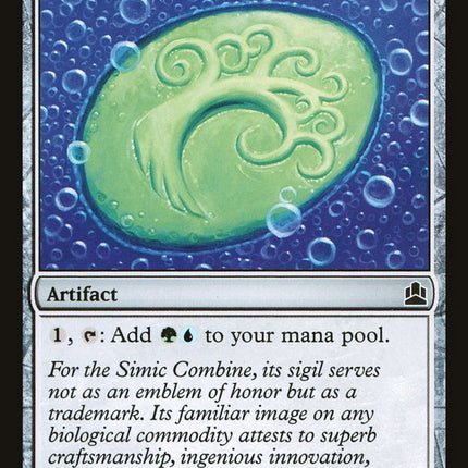 Simic Signet [Commander 2011]