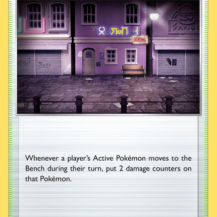 Spikemuth (170/189) [Sword & Shield: Darkness Ablaze]