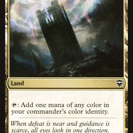 Command Tower (350) [Commander Legends]