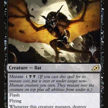 Dirge Bat (Promo Pack) [Ikoria: Lair of Behemoths Promos]