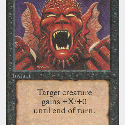Howl from Beyond [Unlimited Edition]