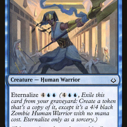 Proven Combatant [Hour of Devastation]
