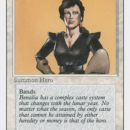 Benalish Hero [Revised Edition]