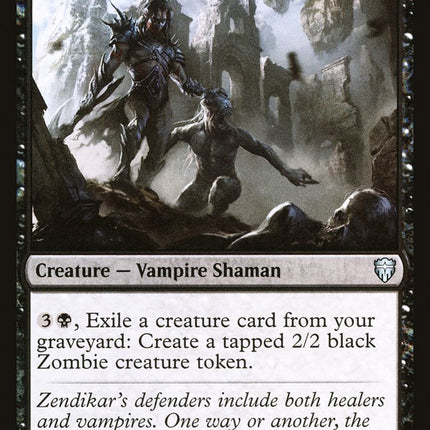 Null Caller [Commander Legends]