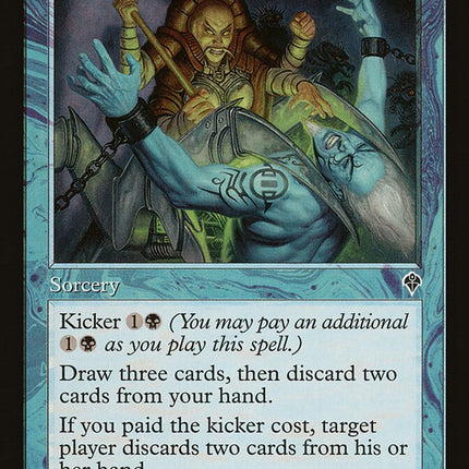 Probe [The List]