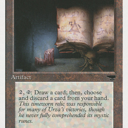 Jalum Tome [Chronicles]