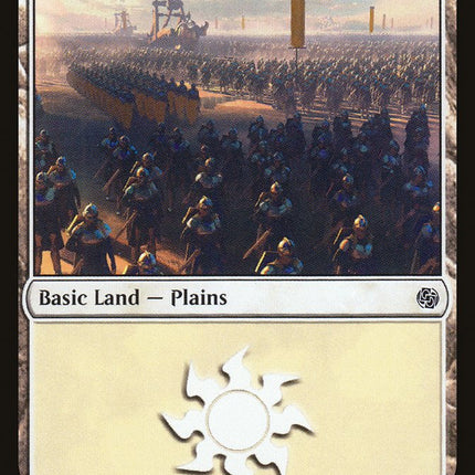 Plains (38) [Jumpstart]